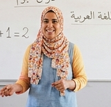 لمياء السعيد